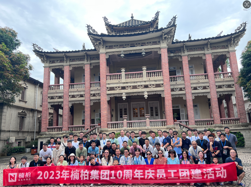企業微信截圖_17187674396115.png