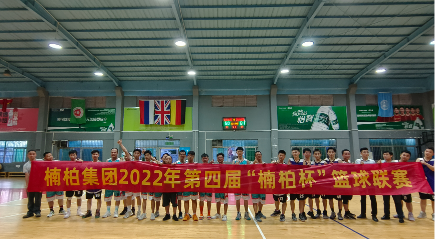 企業微信截圖_17187791895743.png