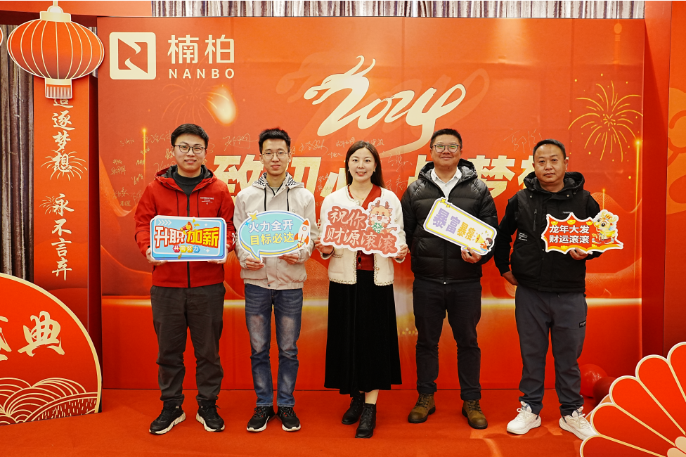 企業微信截圖_17187802071192.png