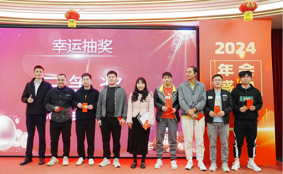 企業微信截圖_17187803574173.png