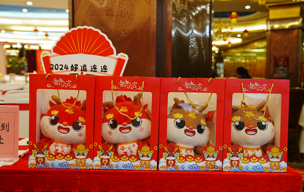 企業微信截圖_17187807119344.png