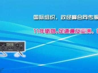 雅馨翻譯 十二年專業筆譯口譯服務，準時守信鑄就深圳翻譯標桿