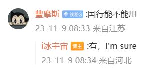 三星Galaxy S24系列搭載端側AI，實現通話實時翻譯
