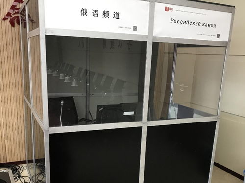 哈爾濱翻譯服務(wù)詳解 專業(yè)助力合同標(biāo)書(shū)與說(shuō)明書(shū)翻譯